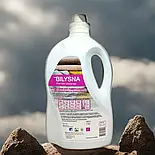 Білизна проф еліт універсальний 5 л, фото 8