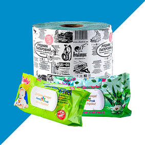 Витратні матеріали