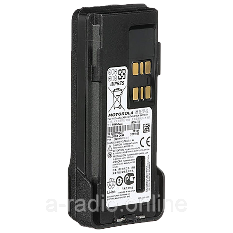 Акумулятор Motorola PMNN4544A