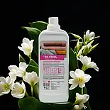 Гель для прання Білизна проф еліт універсальний 1000 мл, фото 6