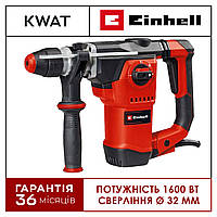 Перфоратор электрический Einhell TE-RH 32-1600 4F мощность 1600 Вт 4600 уд/мин ударопрочный кейс