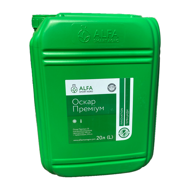 Гербіцид Оскар Преміум 20 л., фото 1