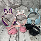 Бездротові повнорозмірні дитячі Bluetooth навушники KP-56 з кролячими вушками, фото 6