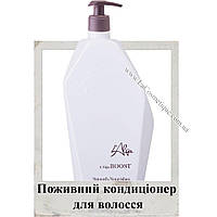 Питательный кондиционер для поврежденных волос L'Alga Seaboost Conditioner 1000 мл