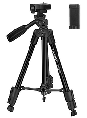 Підлоговий універсальний штатив тринога для камери і телефону NeePho Tripod NP-3180 DT