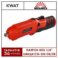 Отвертка аккумуляторная Vitals AS 3615VT крутящий момент 2,5 Н/м патрон HEX 1/4'' скорость 250 об/мин