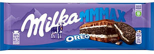 Шоколад Молочний Milka MMMAX Oreo Мілка з печивом Орео 300 г Швейцарія
