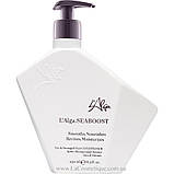 Поживний кондиціонер для пошкодженого волосся L'Alga Seaboost Conditioner 250 мл, фото 3