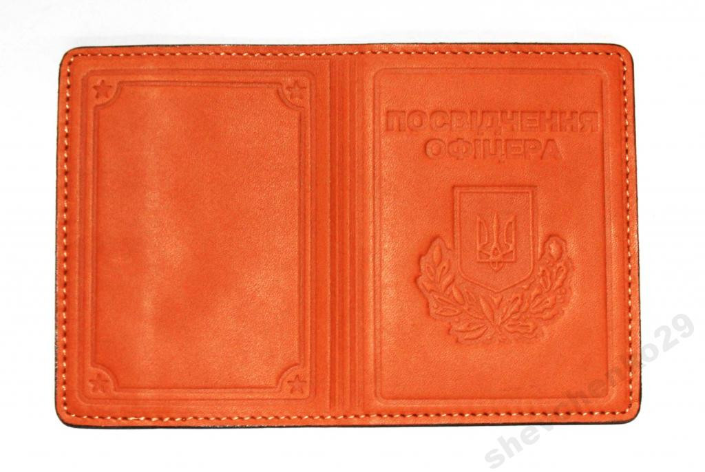 Обкладинка Піддостоєння офіцера, шкіра натуральна