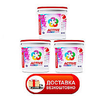 (БЕЗКОШТОВНА ДОСТАВКА) Пральний порошок Active Color Powder10 кг