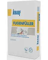 Шпаклівка FUGENFULLER 25кг (MD) KNAUF