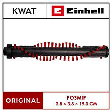 Змінна щітка для турбощітки пилососу Einhell TE-SV 18 Li від бруду та волосся в домі
