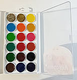Акварель медова з перламутром 16+2(золото, срібло) = 18 кольорів "Творчість"  ГАММА (фарби акварельні), фото 3