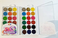 Акварель медова ГАММА "Творчість" 18 кольорів (16+2) / Золото та срібло / Фарби акварельні для дитячої творчості та художніх робіт