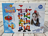 Конструктор - лабиринт с шариками игра горка Marbles Track, 74 детали ff