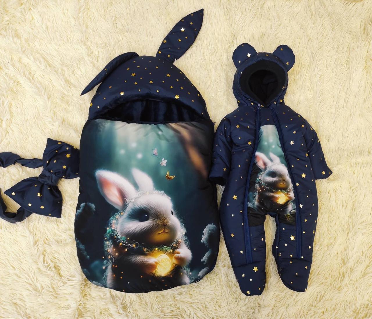 Теплий комплект для новонароджених від 3 до 6 місяців, синій принт Зайчик з вогником, фото 1