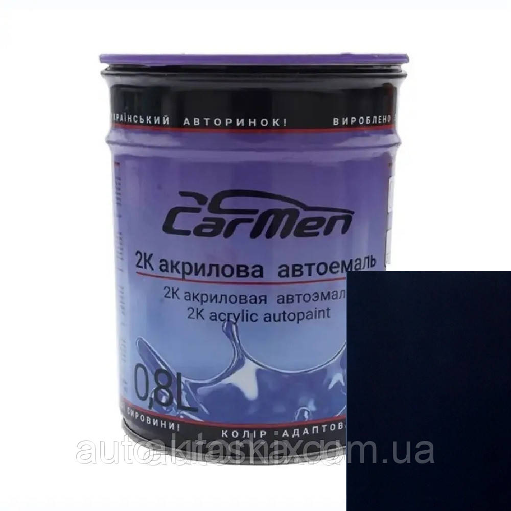Автофарба (автемаль) акрилова CarMen 456 Темно-синя 0,8 л