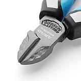 Бокорізи Clipper 60CrV Apro зміщений шарнір 185мм, фото 2