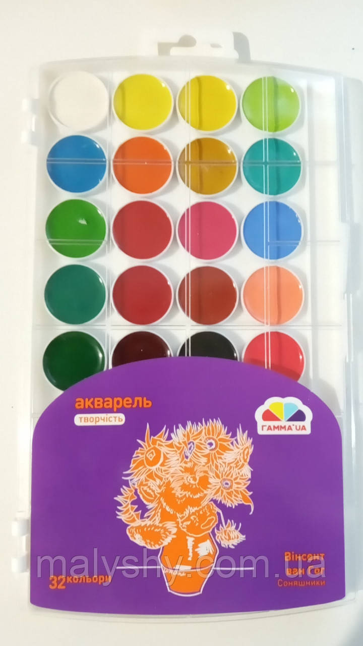 Акварель медова 32 кольори "Творчість"  ГАММА (фарби акварельні)