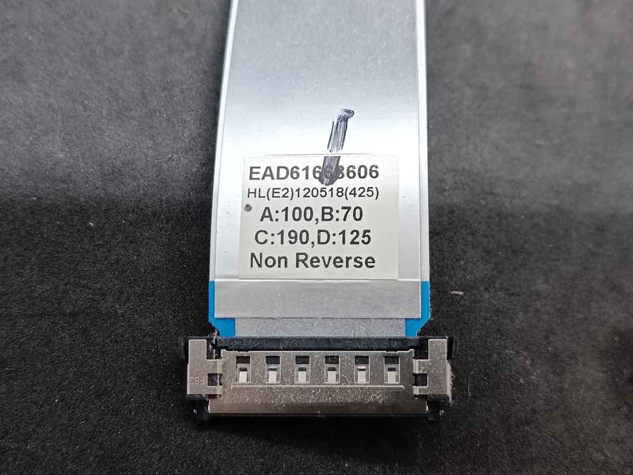 Шлейф ead61668606 для телевізора LG 42CS560, фото 1