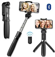 Селфи палка штатив тренога для телефона с Bluetooth с пультом 3в1 Selfie Stick L01 DT