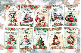 Набір міні листівок-бірок вітальних "З Новим Роком" з побажаннями для подарунків, квітів, букетів, 50 штук