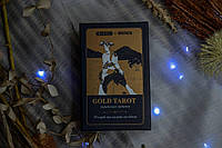 Карты Таро Золотое (Golden Tarot)