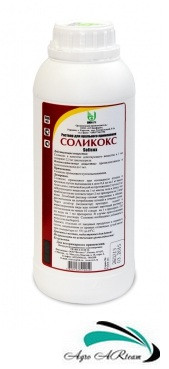 Соликокс 2,5% , 1 л (оральный раствор) - фото 1 - id-p295027380