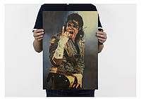 Оригинальный постер Майкл Джексон UASHOP плакат Michael Jackson цветной 51*35см