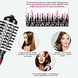 Гребінець фен Shiny & Beauty 8812 2в1 обертовий, Стайлер для волосся браш щітка електрична для укладки, Стайлер для волосся браш, фото 8