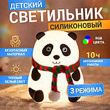 Силіконовий нічник світильник Панда, LED нічник, Дитячий нічник, фото 6