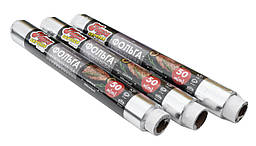 Фольга для запікання 50 (50 метрів * 28 см завтовшки 9 мкм) КУЗЯ SERVICE