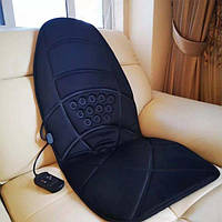 Массажная накидка на кресло Massage JB-100C (12/220V) (LY58) | Массажер вибрационный на сиденье