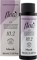 Демиперманентная тонирующая веганская краска Nook Flow 10.2 платиновый фиолетовый блондин, 60 мл.