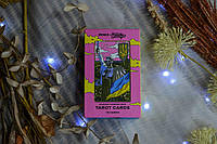 Карты Таро Украинское коллекционное (Tarot Ukrainian collection)