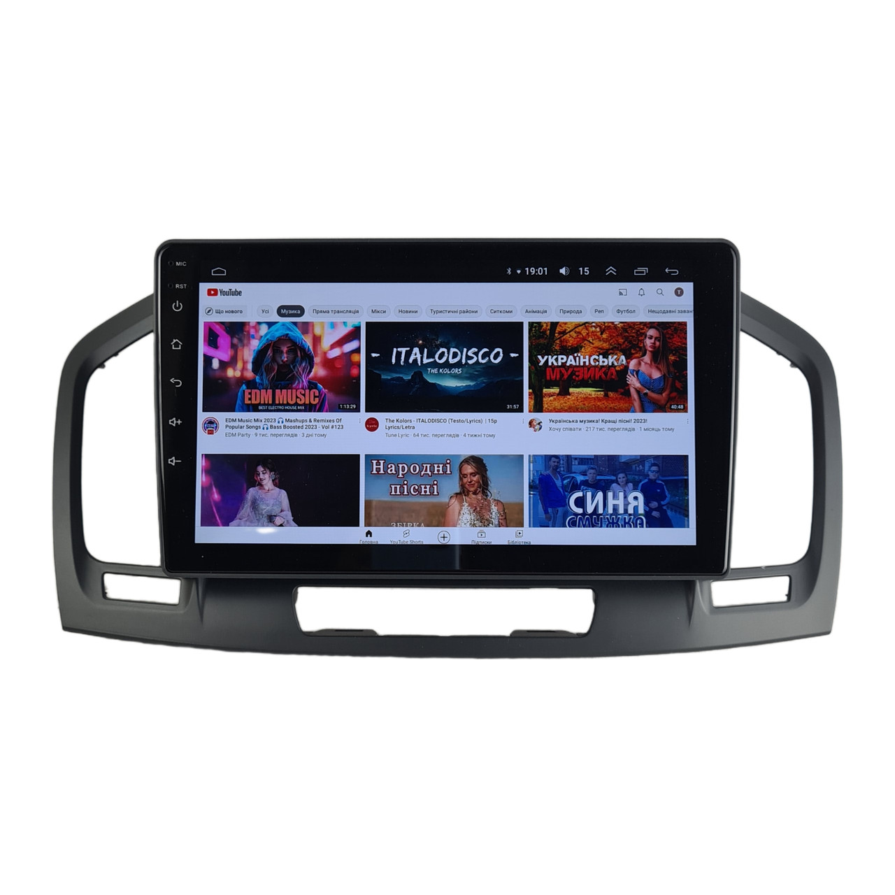 Штатна Магнітола Opel Insignia 2008-2015 FS-A7-8octa-DSP-4/64-CarPlay-DSP на ОС Android