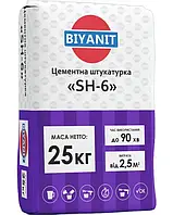 Цементная штукатурка BIYANIT (25кг)