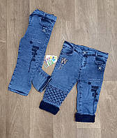 Джинсы оптом теплые на мальчика, детские джинсы, утепленные джинсы на мальчика р.3 4 5 6 7 лет