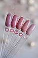 DARK GEL POLISH (NEW COLLECTION) 92, 10 ML, фото 3