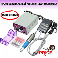 Машинка для маникюра и педикюра фрезер Beauty nail NN 25000