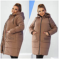 Зимняя женская куртка-пальто утеплитель синтепон 250 размеры 50,52,54,56,58