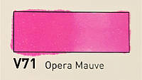 Маркер SKETCHMARKER BRUSH V071 Opera mauve