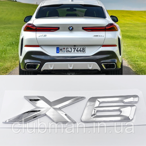 Емблема (шильдік, логотип) кришки багажника BMW (БМВ) X6 series (F16, G06) - NEW Хром