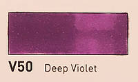 Маркер SKETCHMARKER BRUSH Violet V050 Deep violet