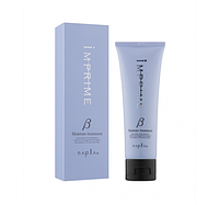 Увлажняющая и восстанавливающая маска для волос Imprime Silky Moisture Treatment Beta Napla, 80 мл