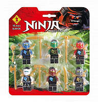 Набор фигки NINJAGO 89126