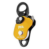 Ролик Petzl Pro Traxion Progress (1052-P055AA00)