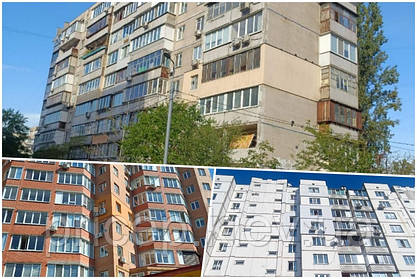 Фасадне утеплення замовити в Києві недорого якісне оперативно