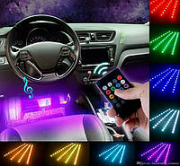 Подсветка в салон авто. Комплект 4 светодиодных ленты с пультом! Разные цвета + музыка!