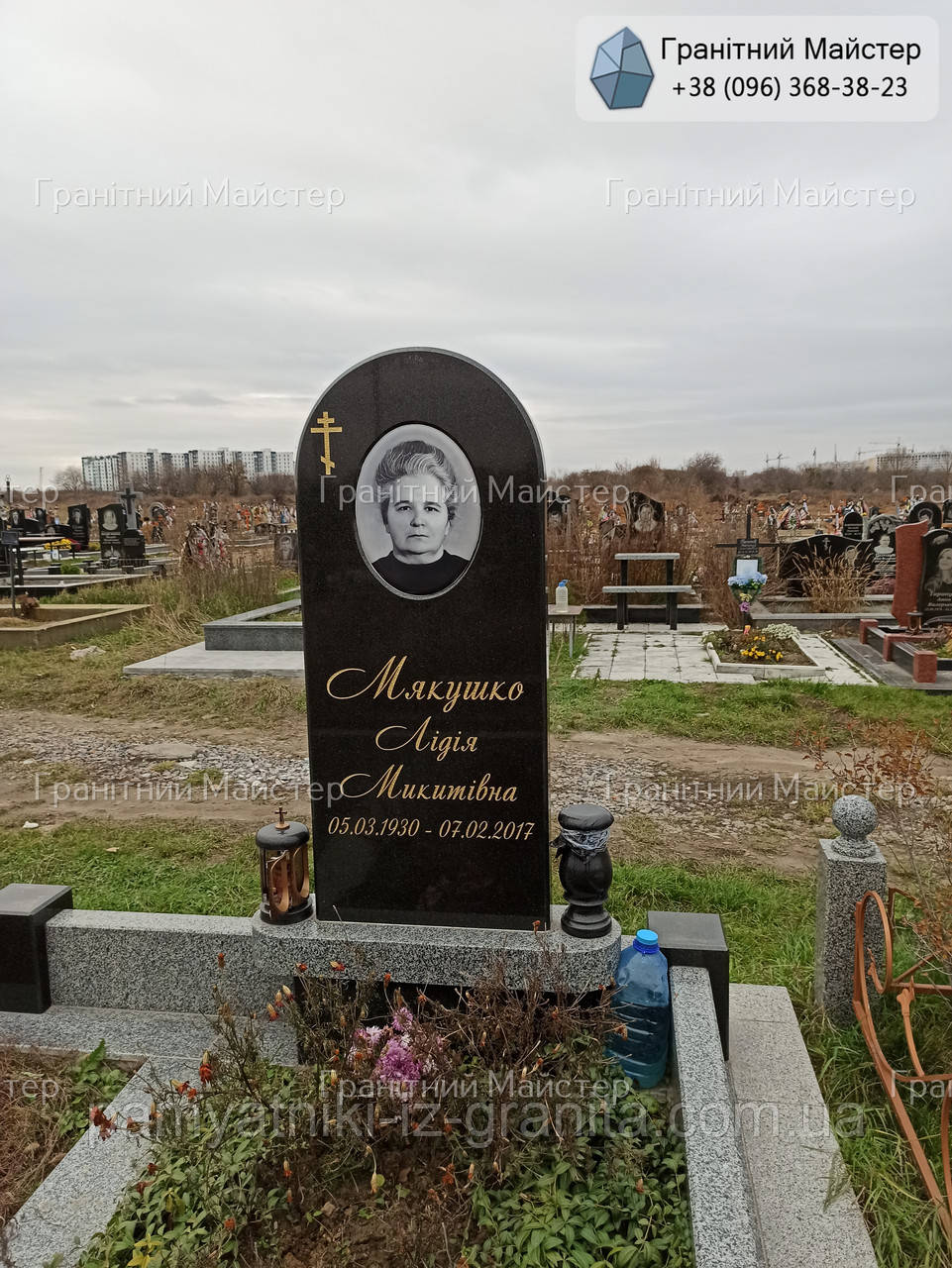 Одинарний пам'ятник № 2166